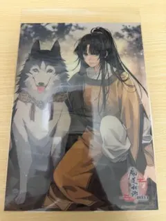 魔道祖師 公式茶屋 特典 クリアポスター、コースター 金凌 - メルカリ