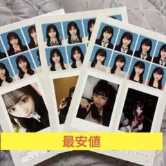 seju 証明写真　古園井ねね　長浜ひな　伊藤あやかのサムネイル