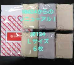 Item thumbnail for item e8e312ff-4f15-41f7-8cab-02987bcbc55a