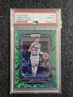 Item thumbnail for item b2954889-0607-429f-97da-949969707cea