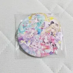 み*ざ様 プリティーリズム ヒストリー缶バッジコレクション 大瑠璃あや