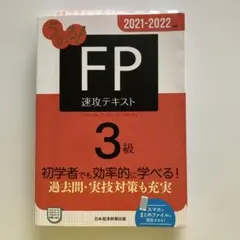 Item thumbnail for item 5666e943-ce66-4633-91cd-0f365ddfa666