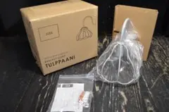 TULPPAANI ブラケットライト A46-004　グレー　価格8000円