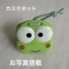 2025年最新】カスタネットの人気アイテム - メルカリ