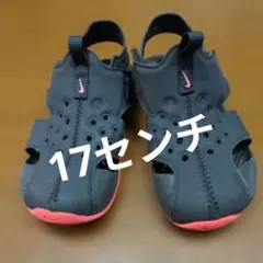 Item thumbnail for item c7b152c7-8618-45c7-859c-e13b7569354e