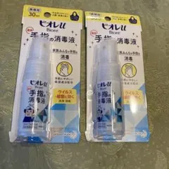 Item thumbnail for item ea4667da-9e07-4b77-9c7c-a00ada045bf6