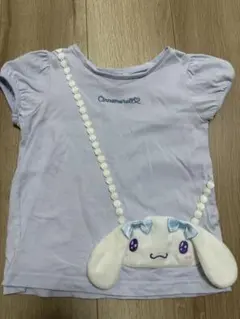 えりんこ様 リクエスト 2点 まとめ商品