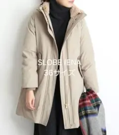 スローブイエナ　ECOファー付きロングダウンコート