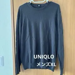 UNIQLO ダークグレー　セーター　メンズ　XL