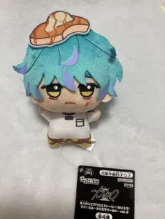 カリスマ 湊大瀬 ちびぐるみ