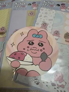 Item thumbnail for item a54d5d5f-f412-4fed-b5e7-5de3a57ace89