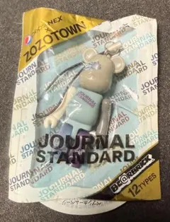 sakura様 リクエスト 2点 まとめ商品