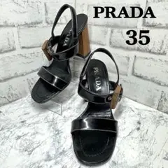 PRADA プラダエナメルサンダル　ブラック　22.5〜23cmのサムネイル