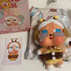 【正規品】CRYBABY CRYING AGAIN ハチ