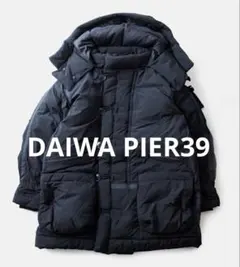 新品 DAIWA PIER39 TECH B-7 MOD DOWN JACKET