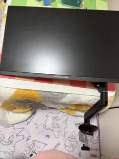 MINISFORUM 液晶モニター アーム式