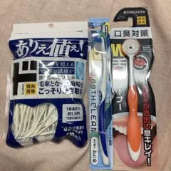 まとめ売り　歯ブラシ　歯間ブラシ　舌クリーナー　3点セット