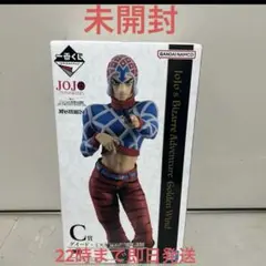 頂真純一郎様 専用】 一番くじ ジョジョ - メルカリ
