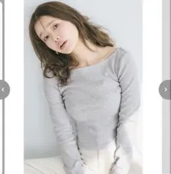 ボートネックリブTシャツ