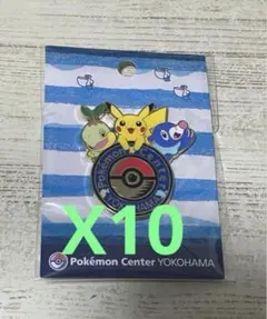 未開封 ポケモンセンター ヨコハマ ロゴピンズ１０個セット 未開封 ポケモンセンター ヨコハマ ロゴピンズ10個セット