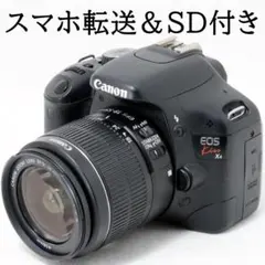 137☘️Canon EOS kiss x7☘️デジタル一眼レフ☘️スマホ転送 - メルカリ