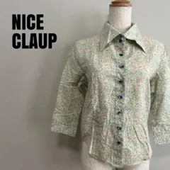 NICE CLAUP 花柄 五分袖シャツ　グリーン　緑　S〜M