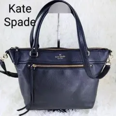 kate spade ケイトスペード ブラック 2WAY トートバッグ