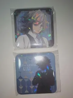 鬼滅の刃 ufotable モクテル ロト グリッター缶バッジ 冨岡義勇