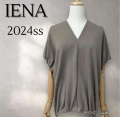 Item thumbnail for item 3e7e99f8-0005-4ca9-92e5-b7885eccde71