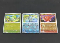 2026年最新】ゼニガメ プロモの人気アイテム - メルカリ