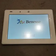 2026年最新】Benesse Androidタブレット本体の人気アイテム - メルカリ
