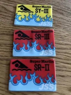 Item thumbnail for item e3457517-ac49-45a3-9476-0512dfe7e3ba