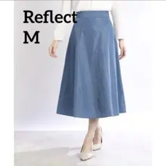 新品✨ Reflect リフレクト フレアスカート スカート 9 M ブルーのサムネイル