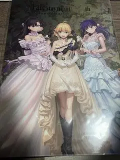 2026年最新】遠坂凛&セイバーの人気アイテム - メルカリ