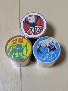 moco✭﻿プロフ必読ಠ_ಠ様専用