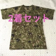 夏１A 陸上自衛隊 迷彩服　夏　１A Amazon | 3型 迷彩服 夏用 1A 検：迷彩服 迷彩 戦闘服 陸自