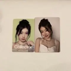 ITZY トレカ　collector 限定　タワレコ　特典　チェリョン　セット