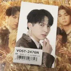 M!LK 爆裂愛してる 好き滅 トレカ ラキドロ 吉田仁人