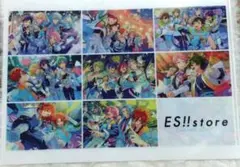 あんスタ　ESストア クリアファイル