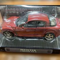 Item thumbnail for item 2dddfc1f-2fc2-4c18-b151-160edff49086