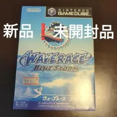 新品未開封❗️　ウェーブレース　ブルーストーム