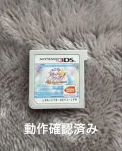 3DSカセット 8個セット - メルカリ