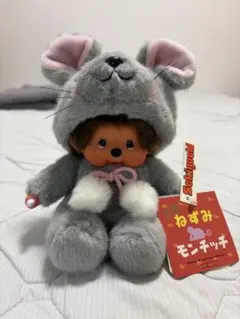【干支】　ねずみ モンチッチ ぬいぐるみ 干支】 ねずみ モンチッチ ぬいぐるみ - メルカリ