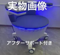 骨盤底筋トレーニング 電磁パルス　スカルプト 坐骨クッション　アフターサポート付 骨盤底筋トレーニング 電磁パルス 骨盤底筋トレーニング 電磁パルス