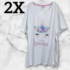 レア✨Unicorn 【2X】　ユニコーン　Tシャツ 白　大きいサイズ
