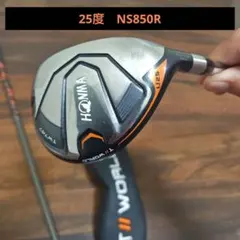 激安　美品　アイアン用スチールシャフト　NS850-R #5～PW 6本セット 美品グローレアイアンセット 4からPまでの7本セット ns850Rシャフト