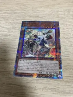 2025年最新】エクレシア 25thの人気アイテム - メルカリ