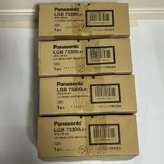 【未開封】Panasonic BRNF 1041 ネオアラートミニ 未開封】Panasonic BRNF 1041 ネオアラートミニ - メルカリ