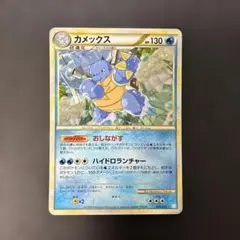 カメックス バトルスタートデッキ 003/010 ポケモンカード - メルカリ