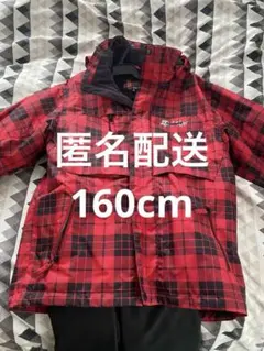 2025年最新】kissmark 種類：上下セット ウェア(子ども用)の人気